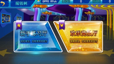 微信截图_20250427101802.png